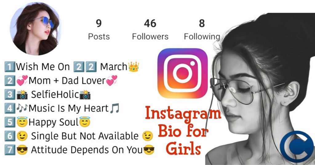 Facebook Bio For Girls With Emoji