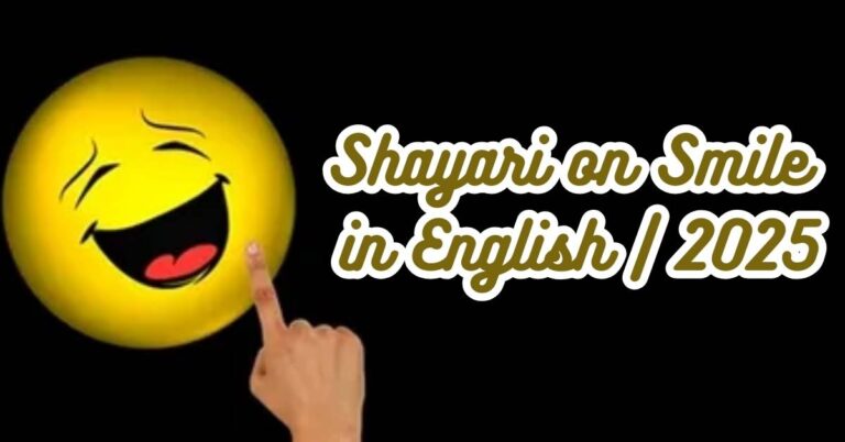 Shayari on Smile