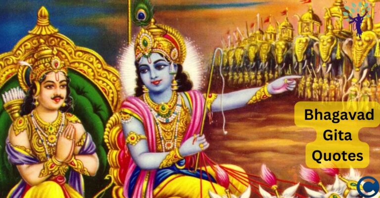 Srimad Bhagavad Gita Quotes In Hindi