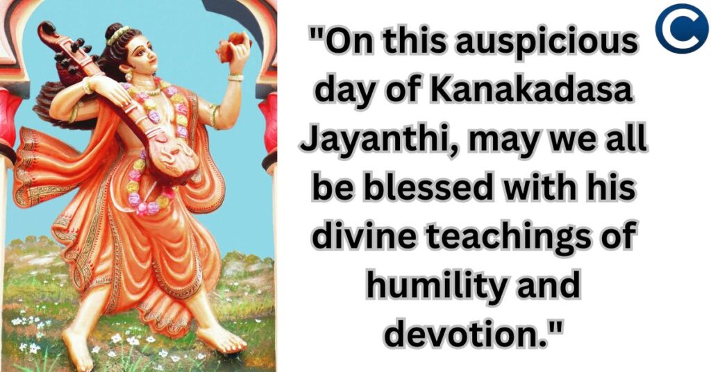 Happy Kanakadasa Jayanthi Wishes