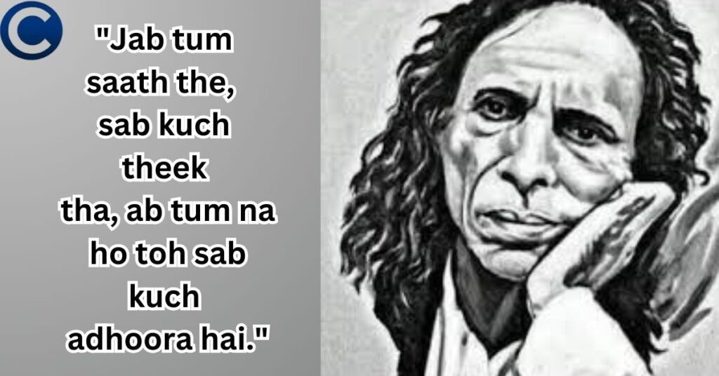 Sad Jaun Elia Shayari