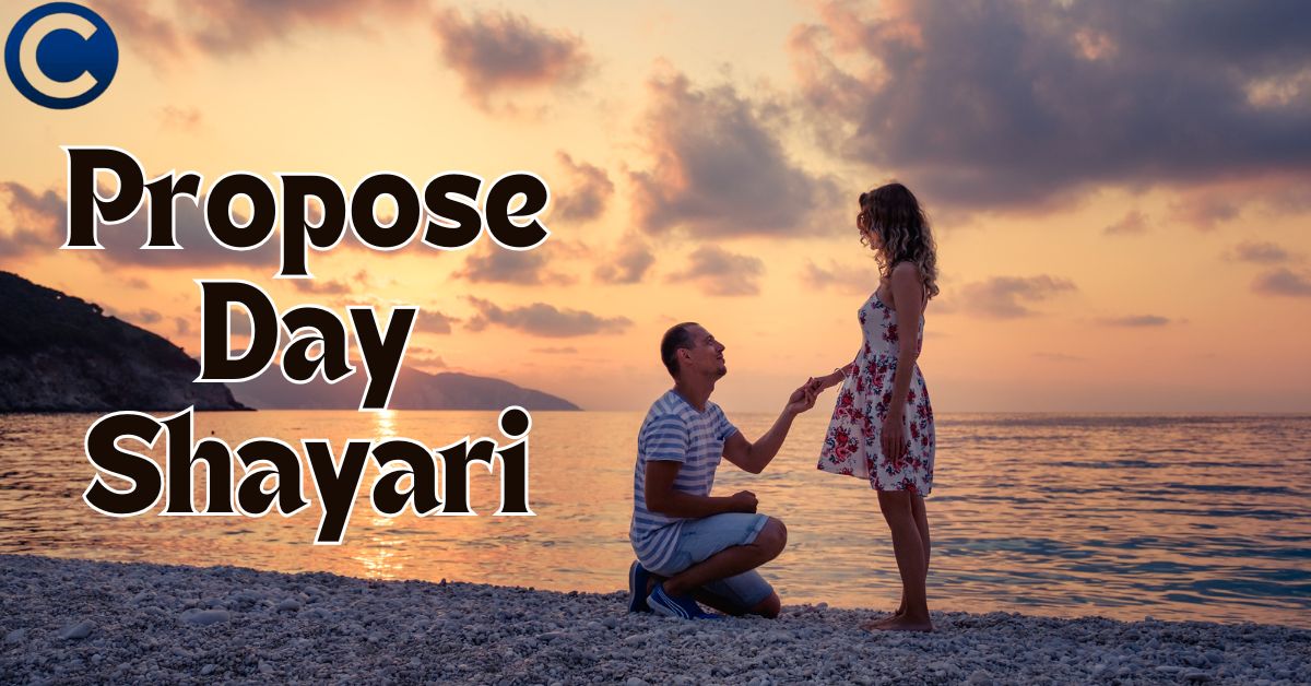 Propose Day Shayari