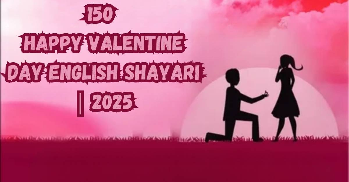 Happy valentine day english shayari