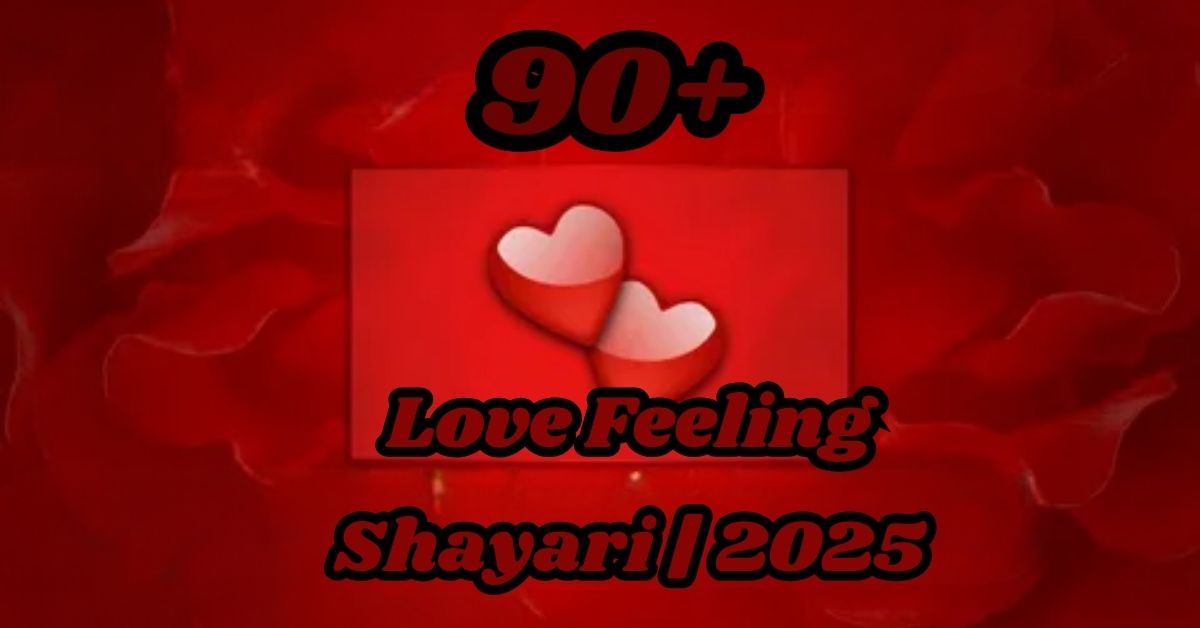 Love Feeling Shayari