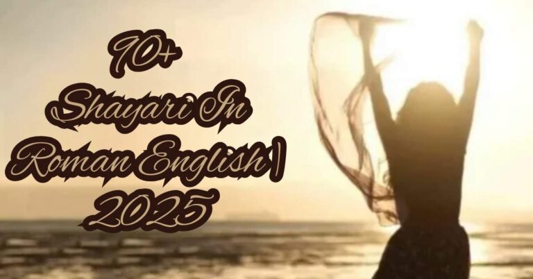Shayari In Roman English