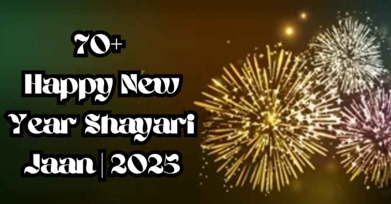 Happy New Year Shayari