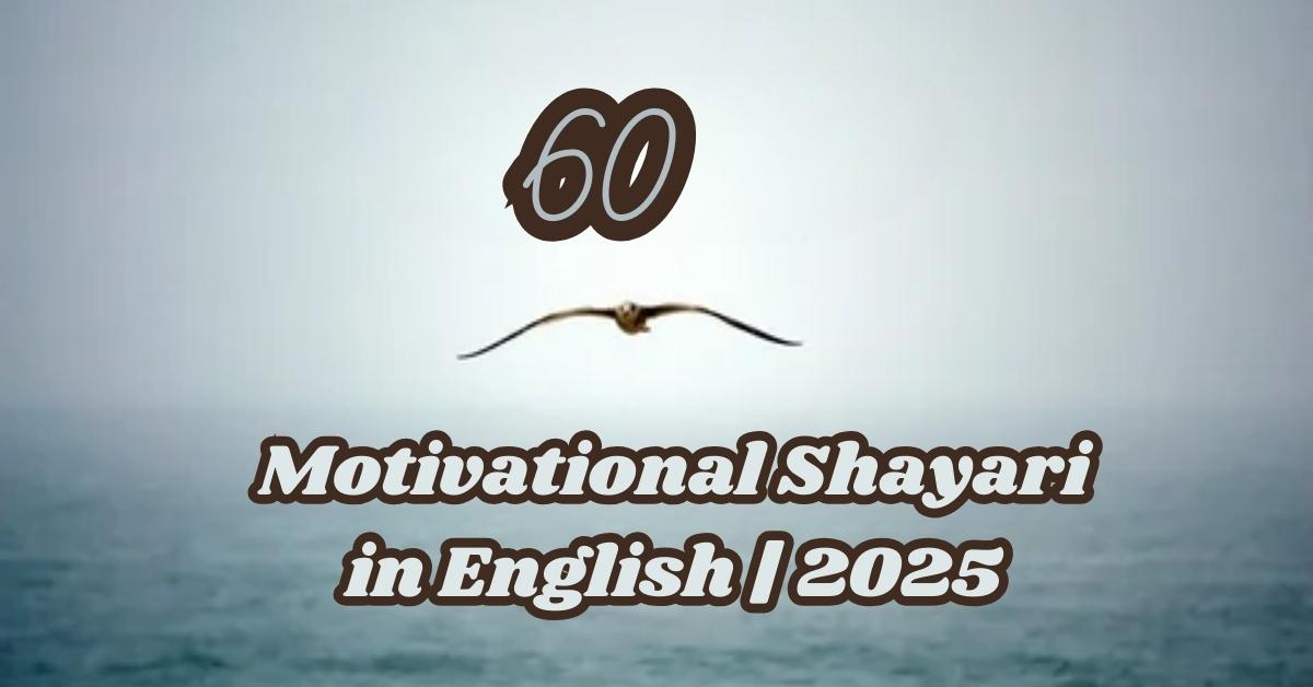 Motivational Shayari in English