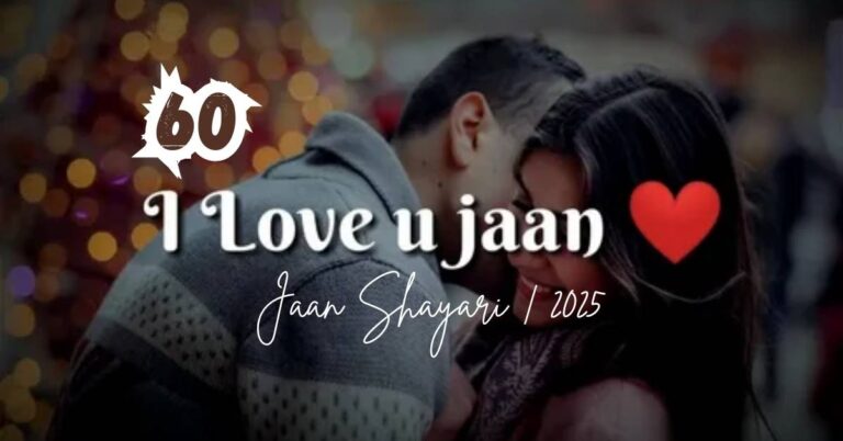 I Love You Jaan Shayari