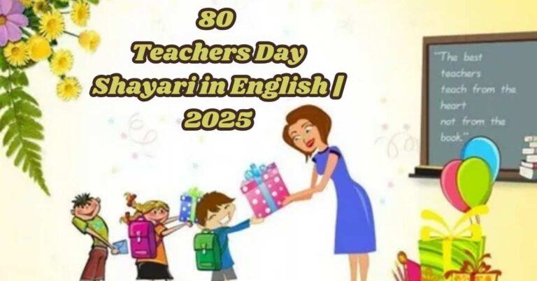 Teachers Day Shayari in English