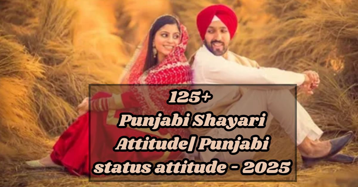 Punjabi Shayari Attitude