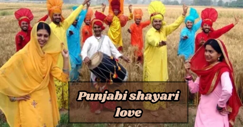Punjabi shayari love