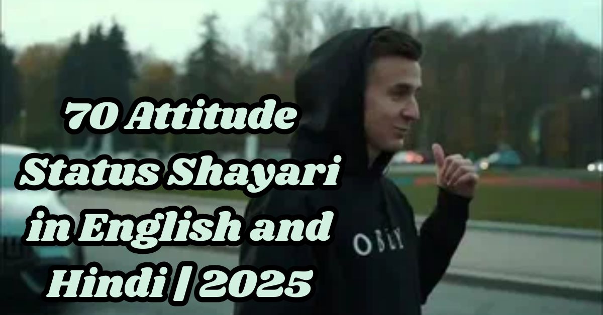 Attitude Status Shayari in English and Hindi