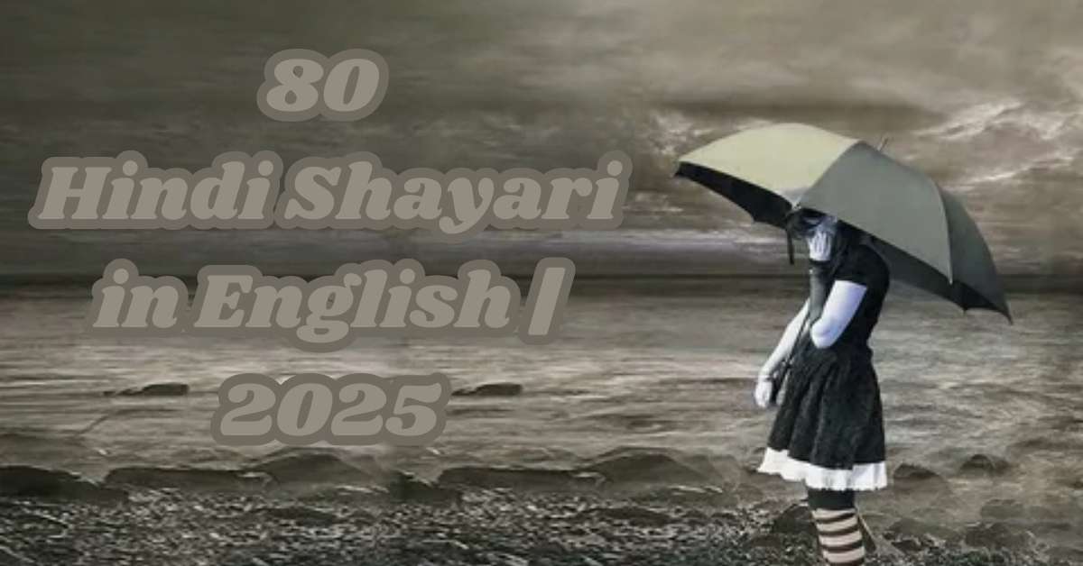 Hindi Shayari in English